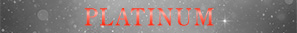 プラチナ