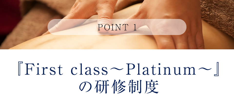 カルーセル画像