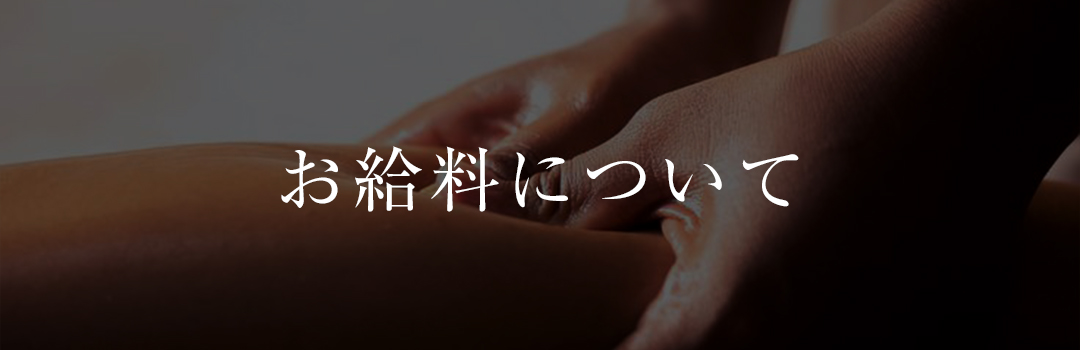 フリーコンテンツ画像