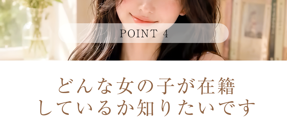 カルーセル画像