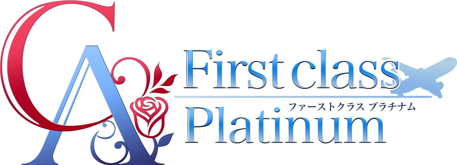First class～Platinum～